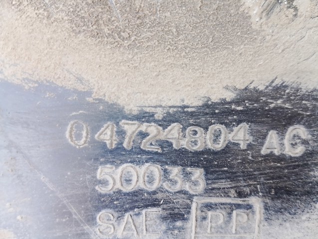 Накладка — фото 2