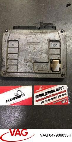 Модуль управления (ЭБУ) двигателем — фото 2