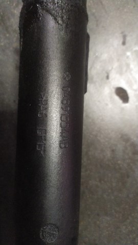 Трубка — фото 2