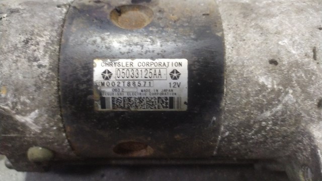 Стартер — фото 2