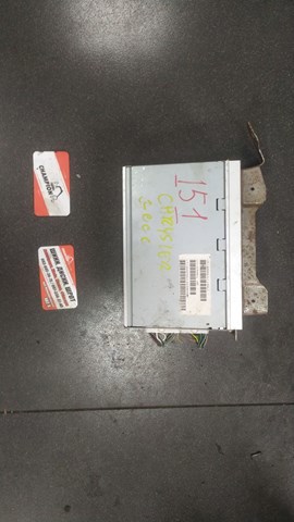 Підсилювач звуку