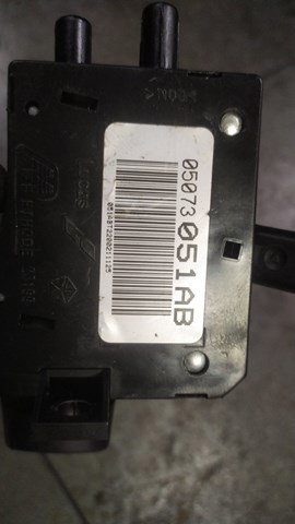 Перемикач — фото 2