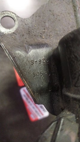 Бачок гидроусилителя — фото 3