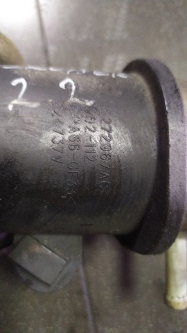 Бачок гур — фото 2