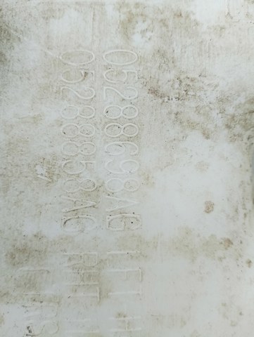 Бачок — фото 2