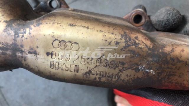 колектор — фото 2