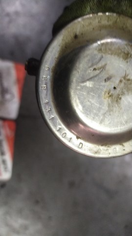 Клапан подачі вторинного повітря — фото 3