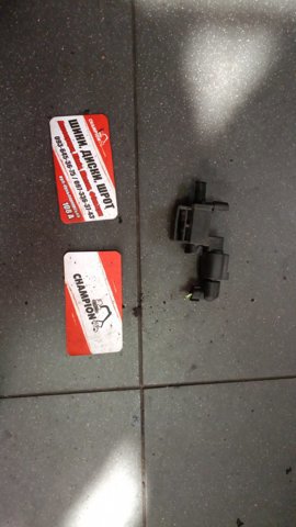 Клапан перемикання регулятора заслонок впускного колектора — фото 3