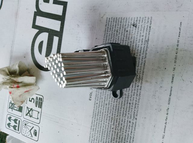 Блок керування