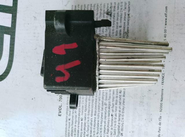 Блок керування