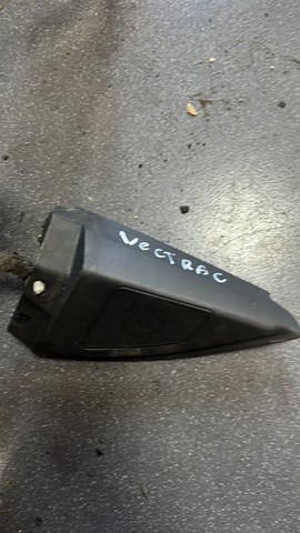 Пищалка Vectra c — фото 3