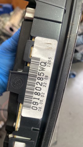 щиток — фото 3