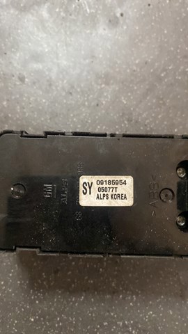 перемикач — фото 3