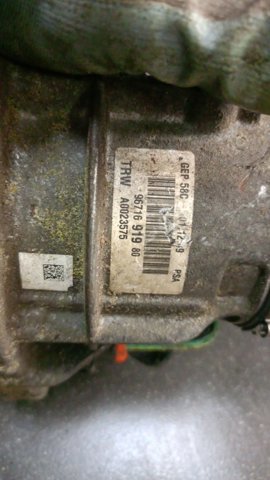 ГУР — фото 7