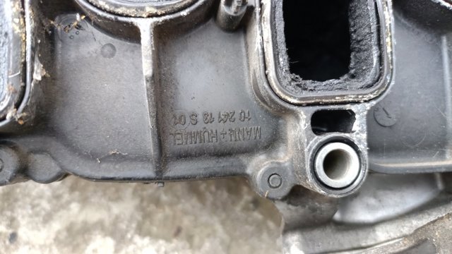 Впускной коллектор — фото 5