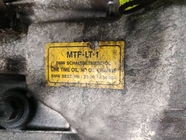 КПП в сборе (механическая коробка передач) — фото 5