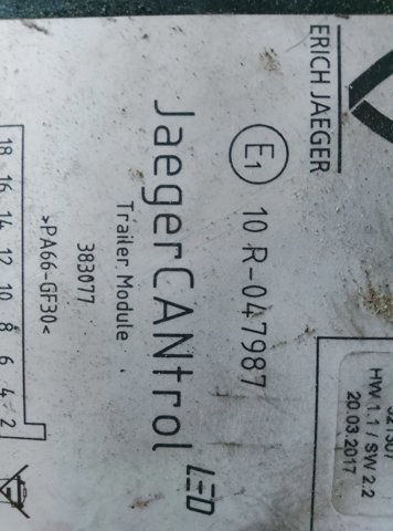 Блок керування — фото 2