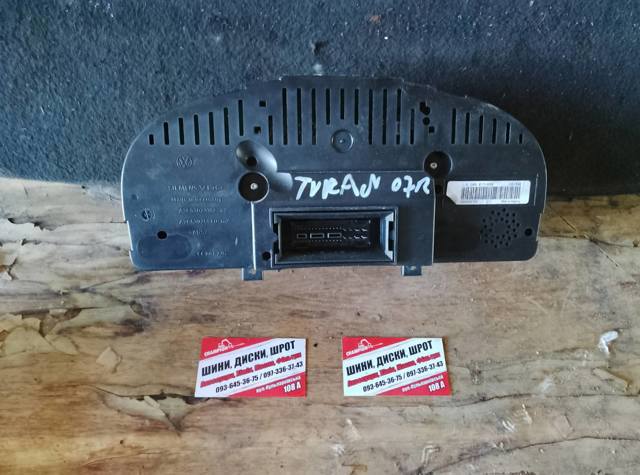 Панель приладів — фото 2