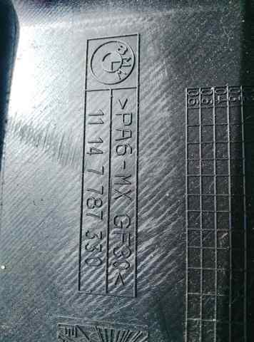 Кришка двигуна декоративна