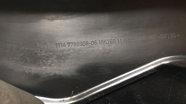 Крышка мотора декоративная