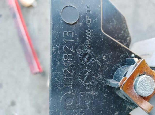 Педаль — фото 3