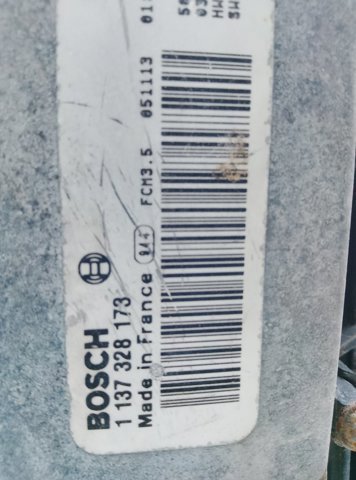 Вентилятор — фото 4