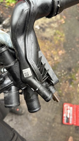 Корпус термостата