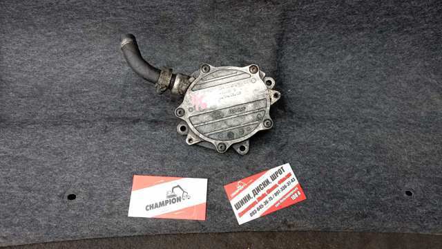 Насос вакуумний