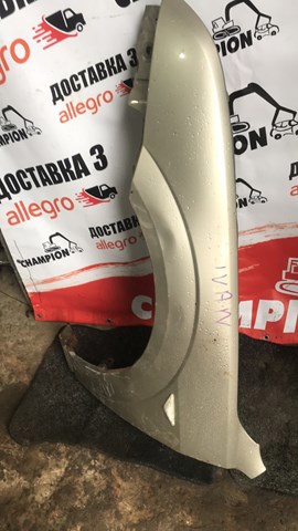 Крыло переднее левое — фото 5