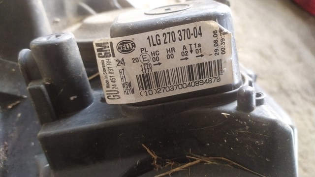 Фара правая