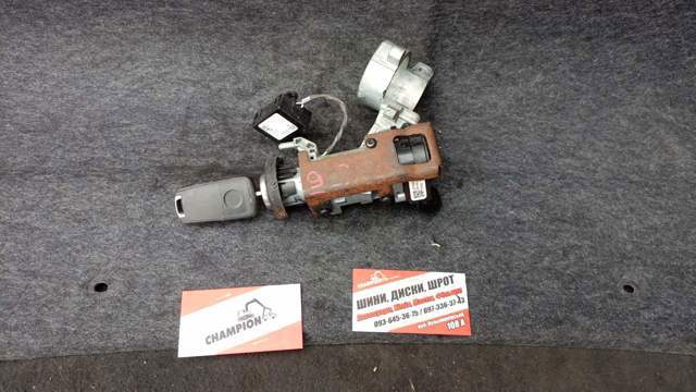 Антена імобилайзера — фото 3