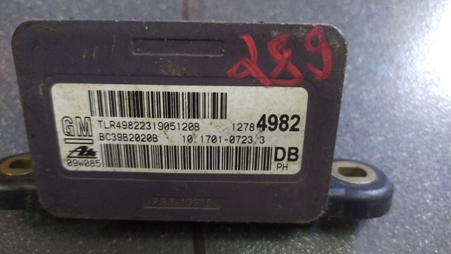 Датчик — фото 2