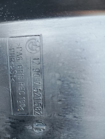 Кришка блоку запобіжників