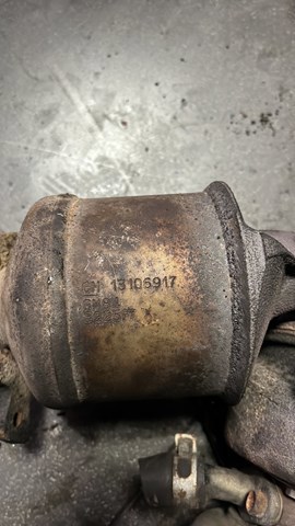 Катализатор — фото 3