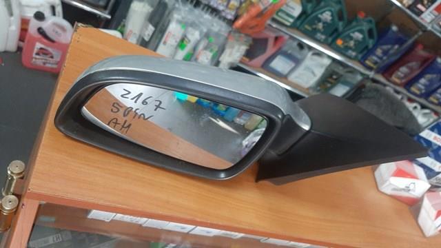 Зеркало заднего вида левое — фото 3