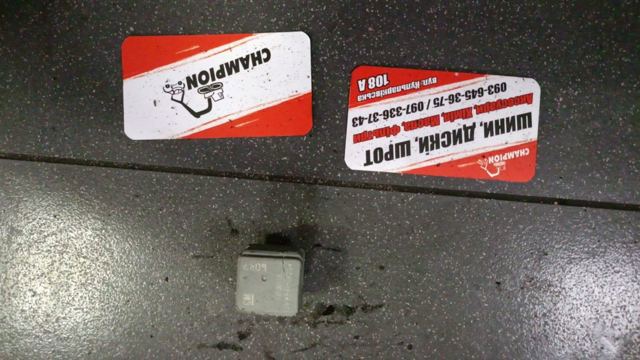 Реле — фото 7