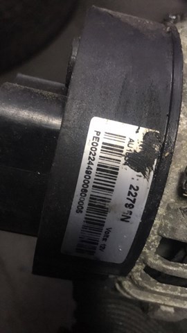 Генератор — фото 3