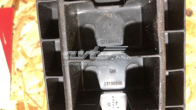 Підстаканик Zafira — фото 3