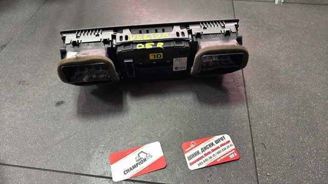 Дисплей — фото 2