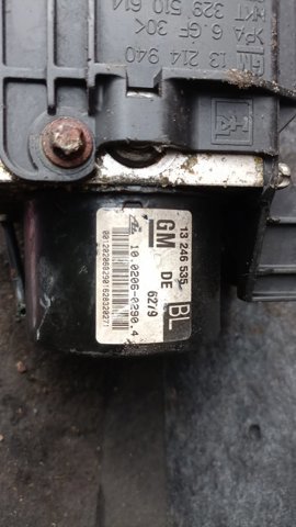 Блок керування АБС (ABS) — фото 3