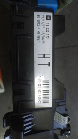 Блок — фото 2