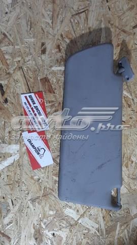 Козирок — фото 2