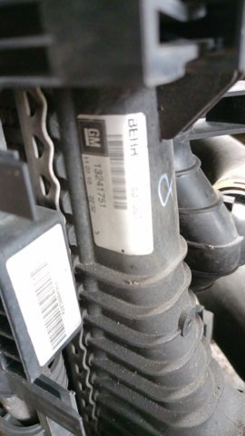 Радіатор интеркуллера