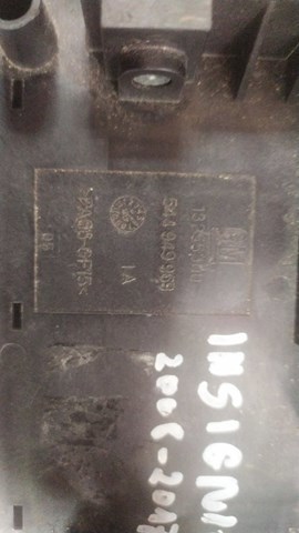 Блок запобіжників — фото 2