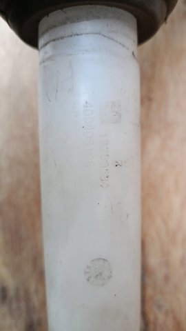 Горловина бачка