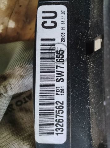 Панель — фото 3