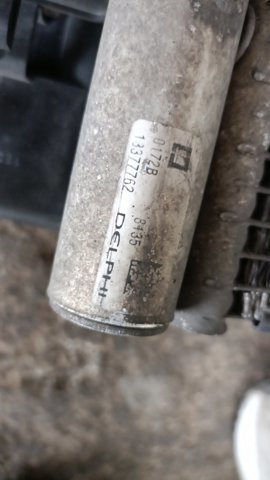 Радіатор кондиціонера