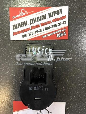 Блок управления светом opel insignia — фото 2