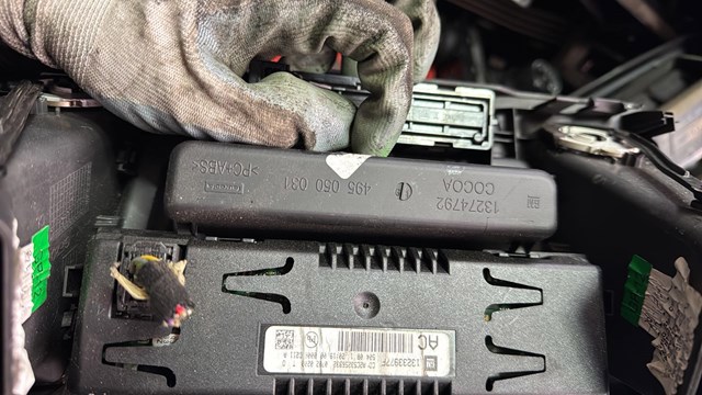 Накладка — фото 3