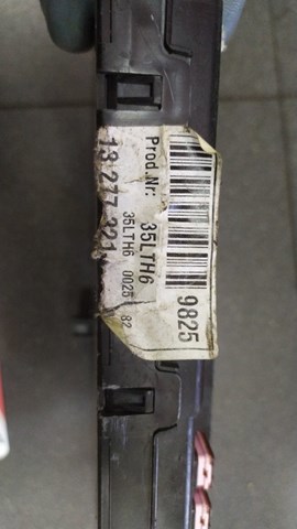 Блок запобіж — фото 20